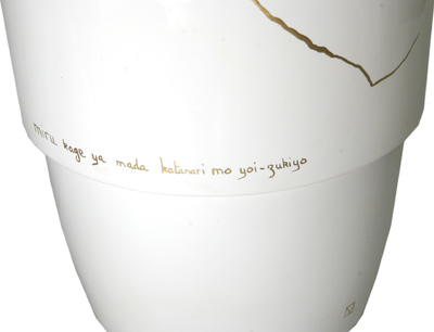 Traditional Kintsugi Shop: Kintsugi By Myriam greff