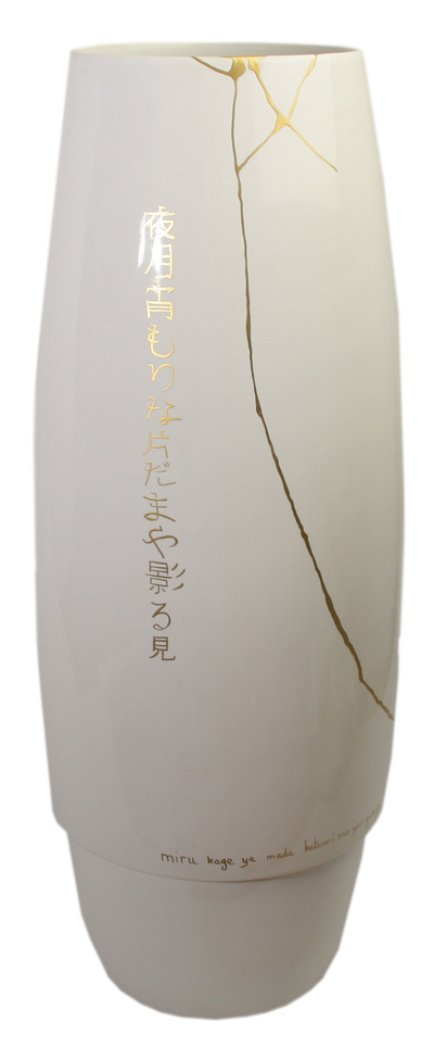 Traditional Kintsugi Shop: Kintsugi By Myriam greff