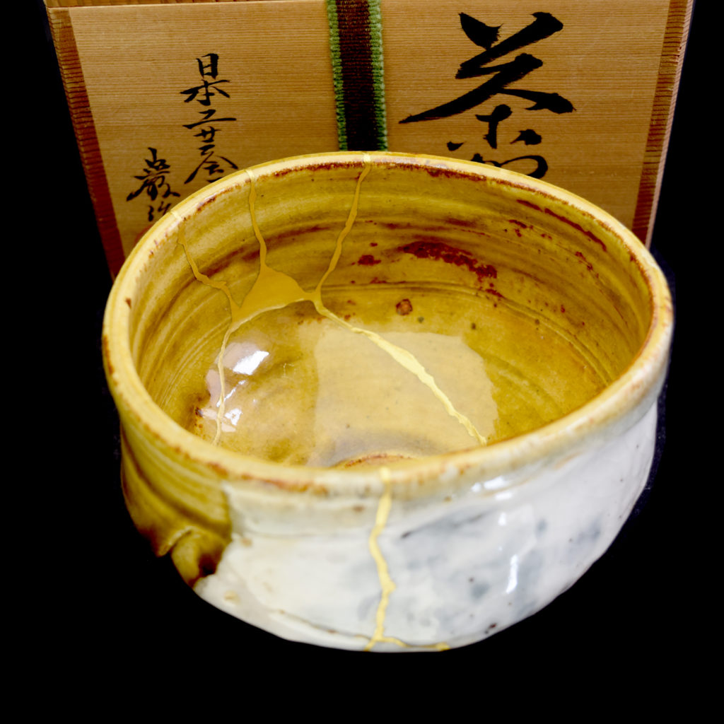 Atelier Kintsugi