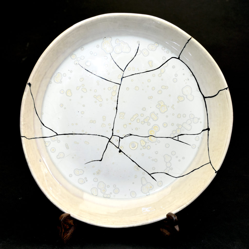 Atelier Kintsugi