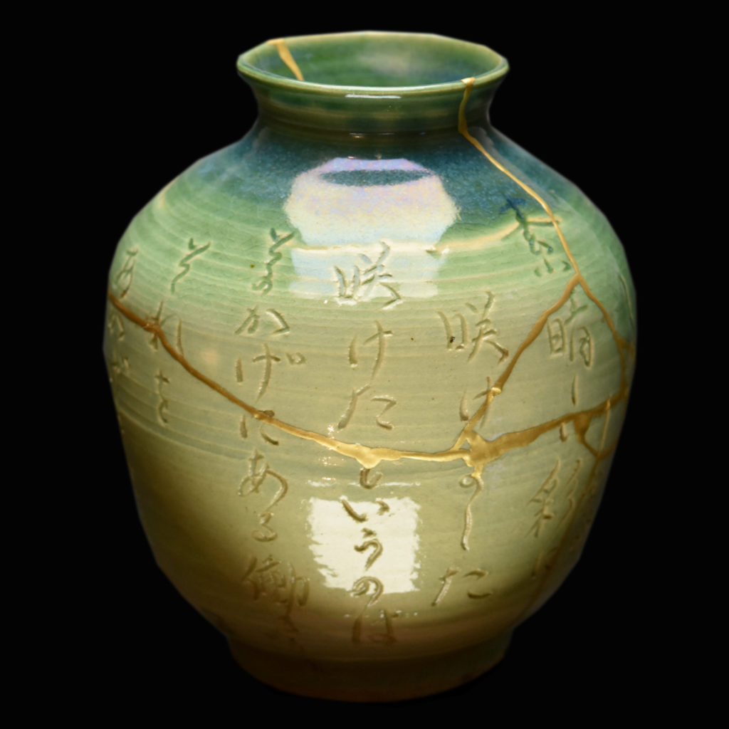 Traditional Kintsugi Shop: Kintsugi By Myriam greff