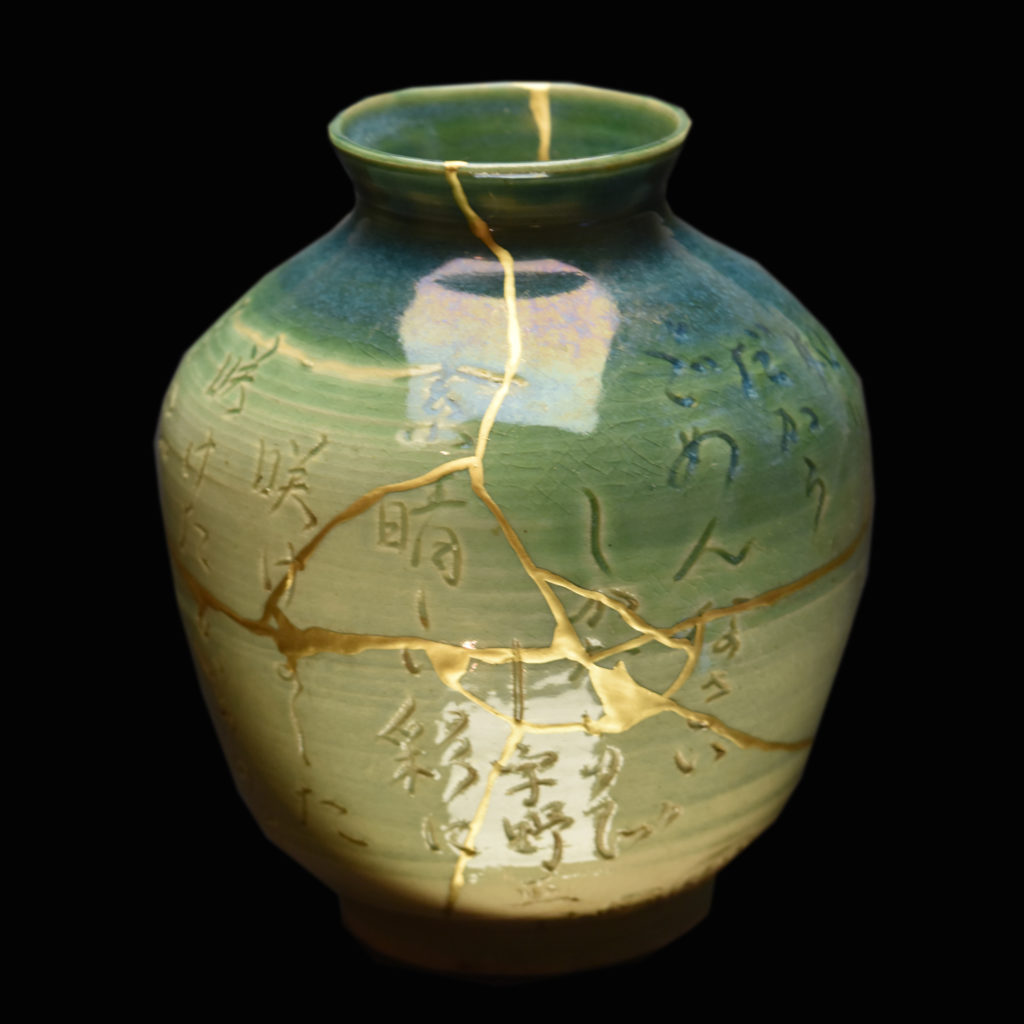 Traditional Kintsugi Shop: Kintsugi By Myriam greff