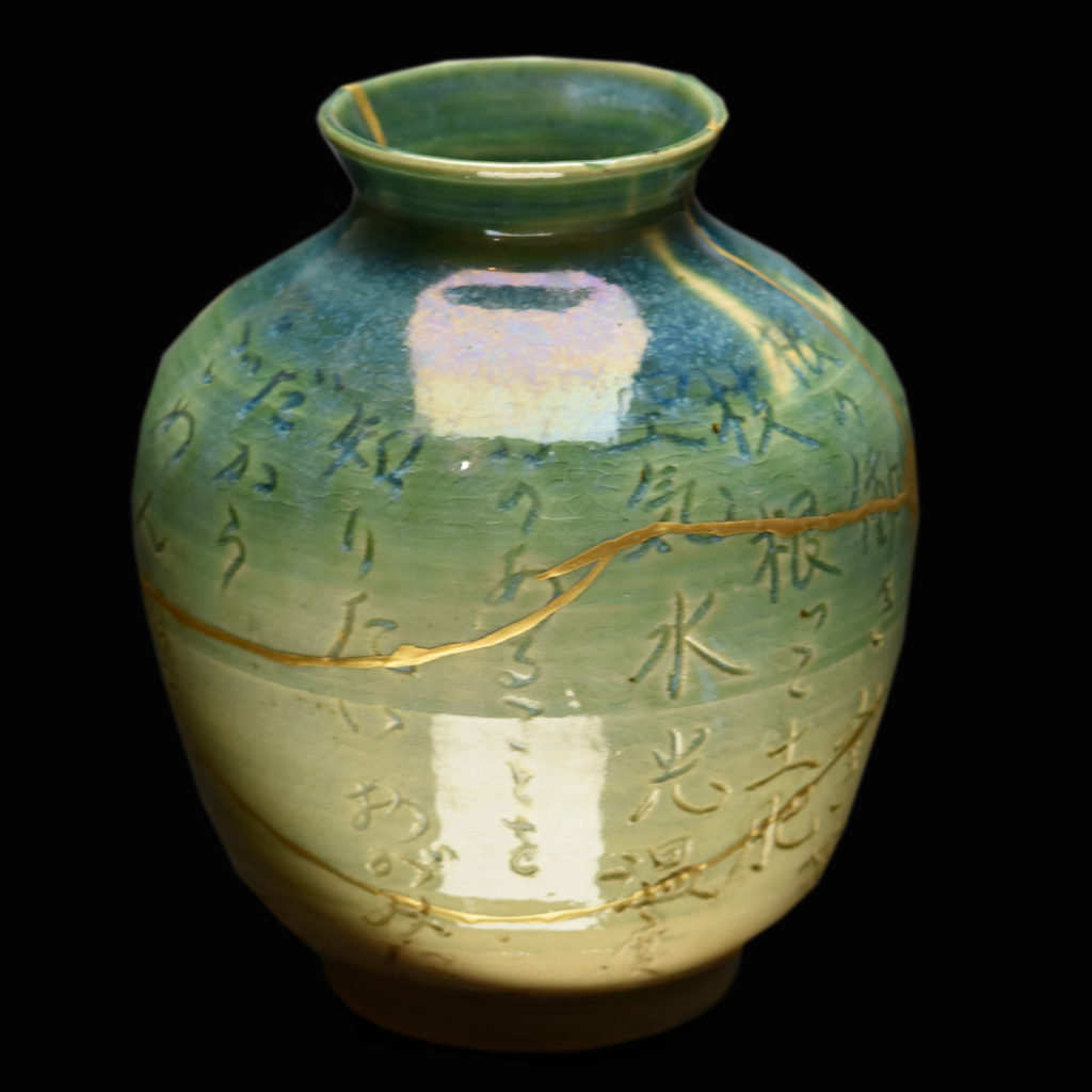 Traditional Kintsugi Shop: Kintsugi By Myriam greff