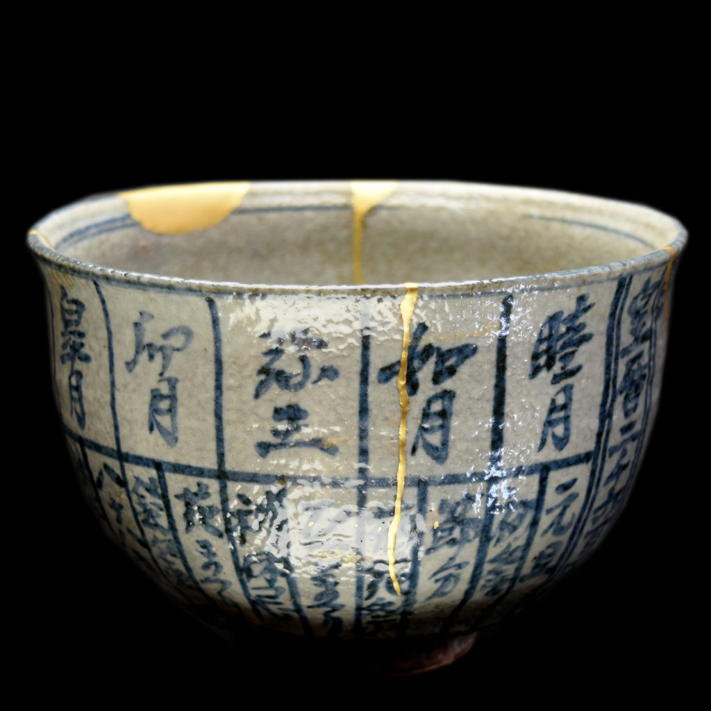 Traditional Kintsugi Shop: Kintsugi By Myriam greff
