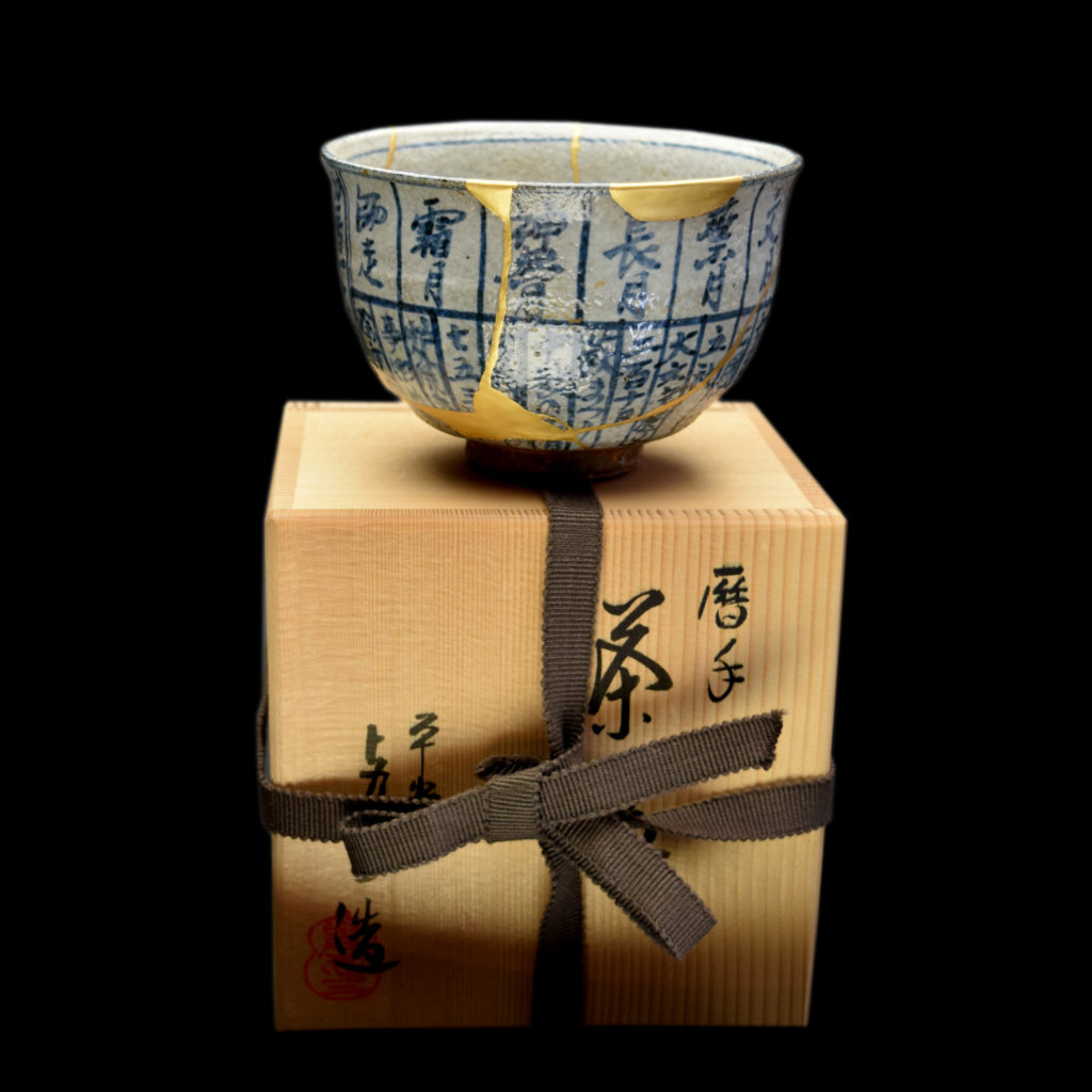 Traditional Kintsugi Shop: Kintsugi By Myriam greff