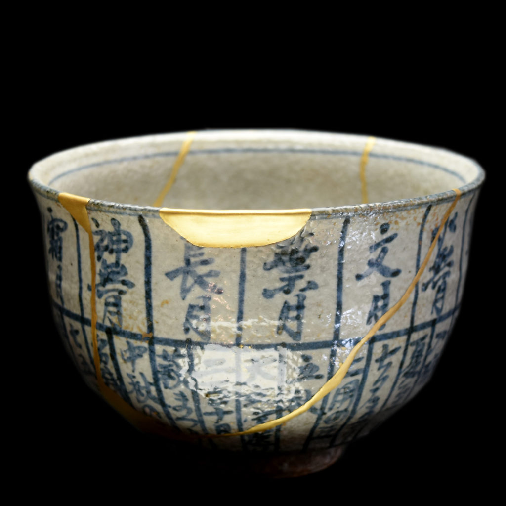 Traditional Kintsugi Shop: Kintsugi By Myriam greff