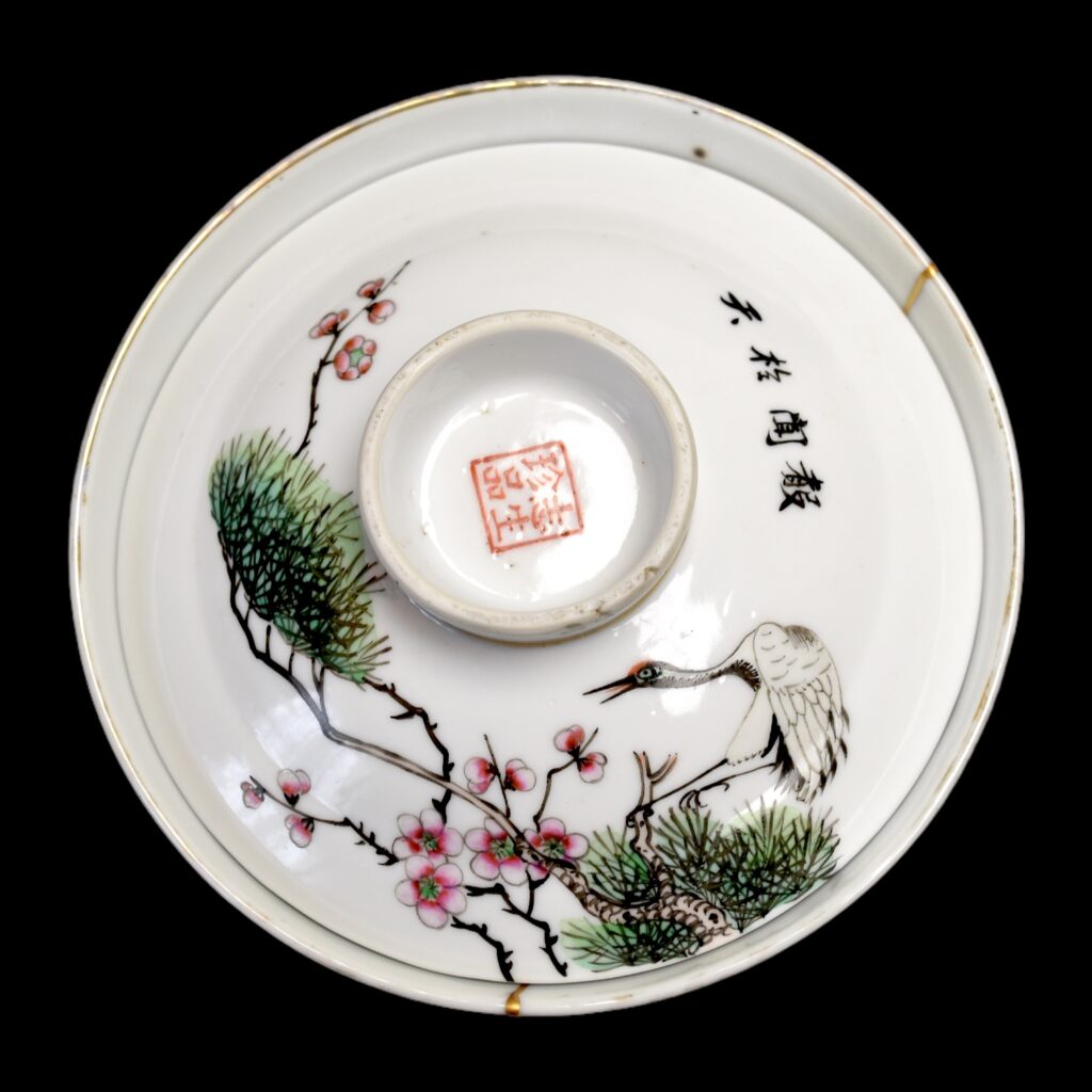Traditional Kintsugi Shop: Kintsugi By Myriam greff