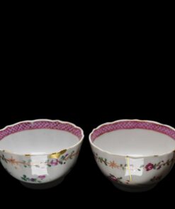 Alternative view of Antique  set of 2 cups Qianlong ( 1736-1795)