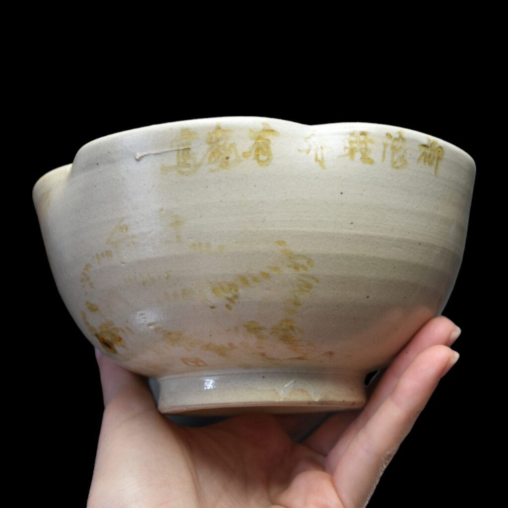 Traditional Kintsugi Shop: Kintsugi By Myriam greff