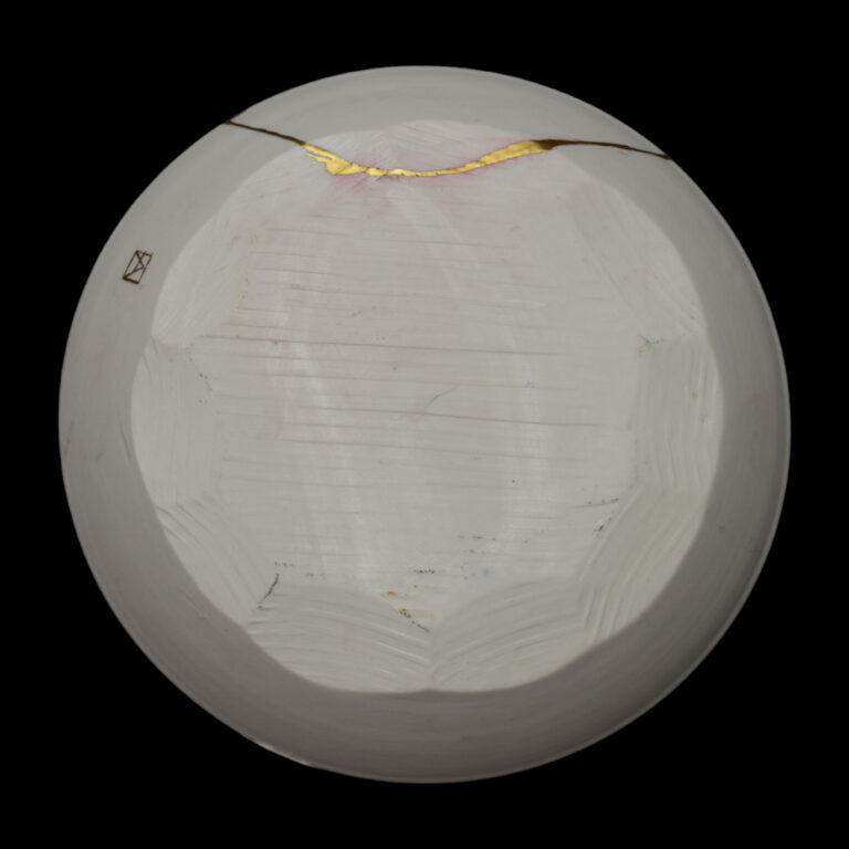'Kintsugi' dessert dish ⌀ 21 cm Plates main image 1