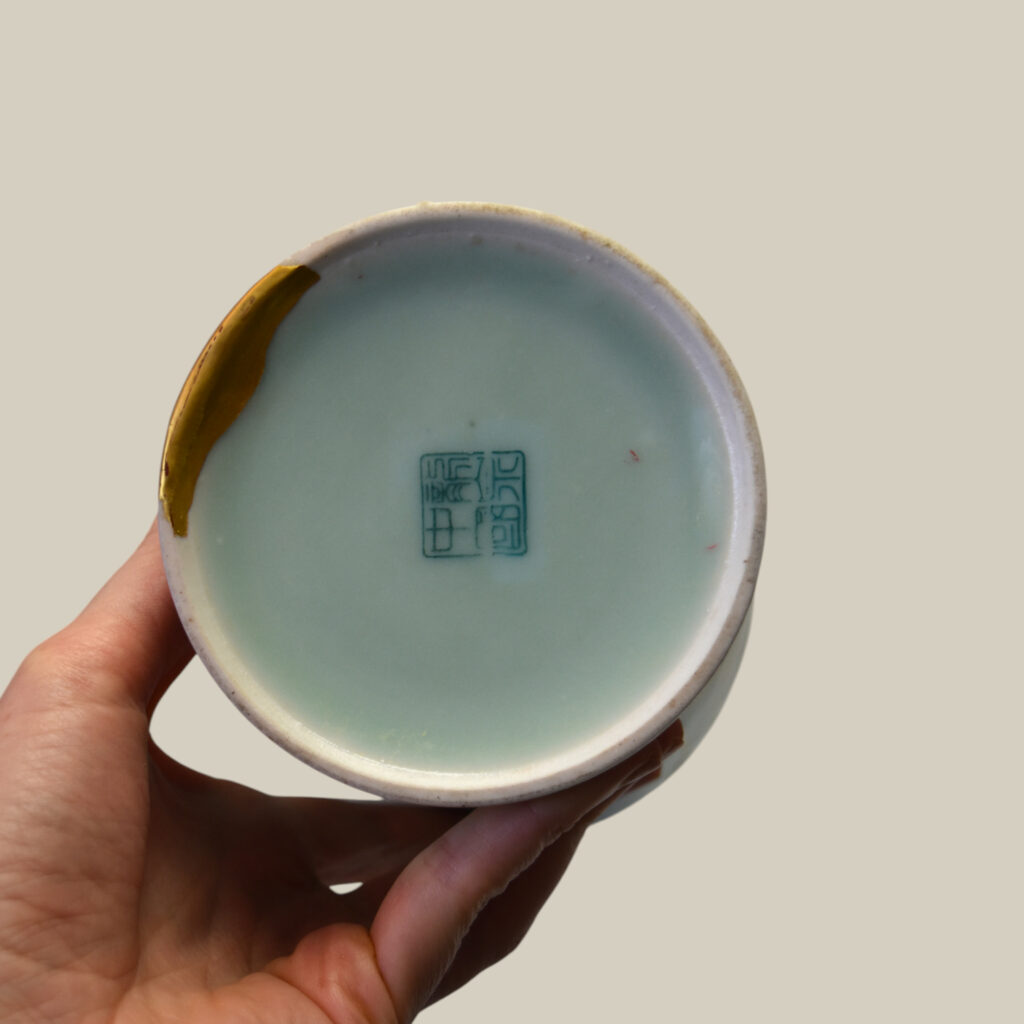 Atelier Kintsugi