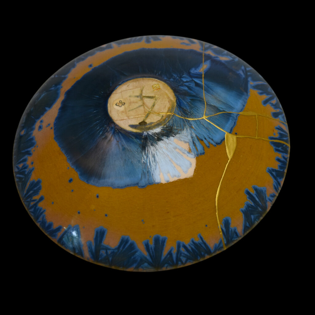 Atelier Kintsugi
