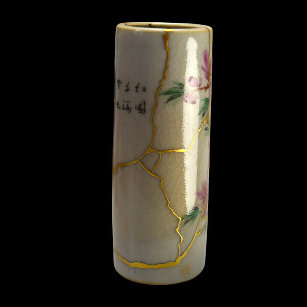 Atelier Kintsugi