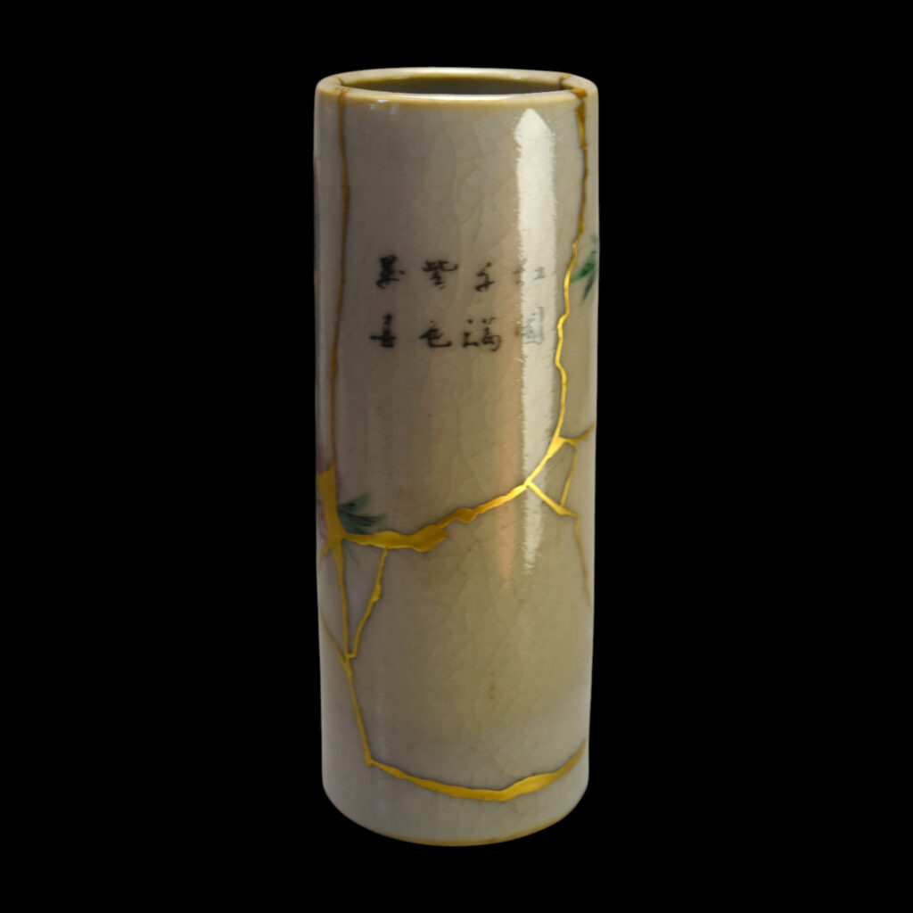 Atelier Kintsugi