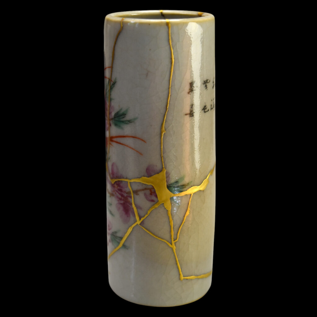 Atelier Kintsugi