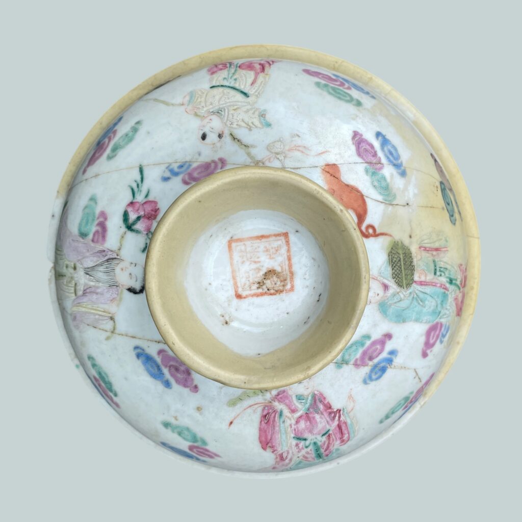 Atelier Kintsugi
