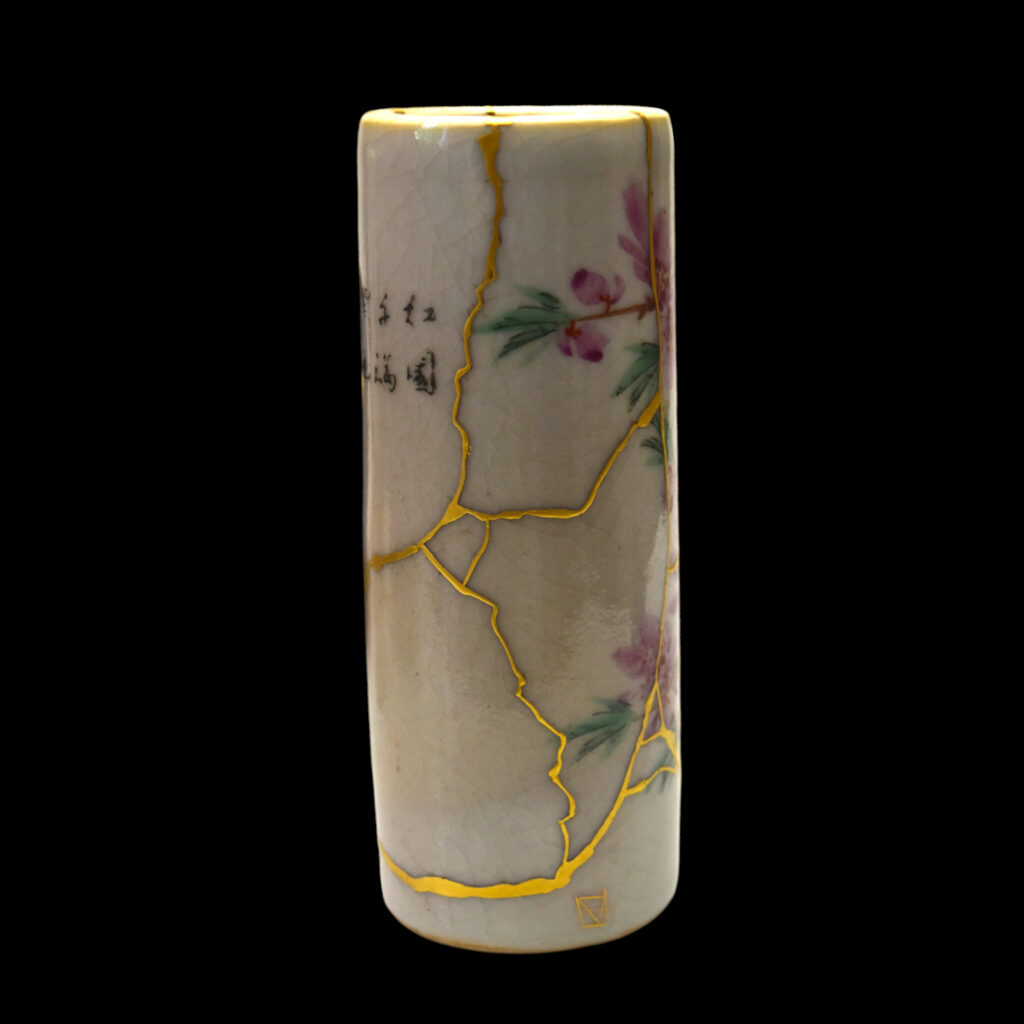 Atelier Kintsugi