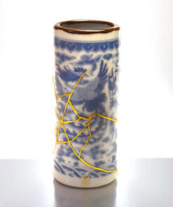 Alternative view of Rare Chinese Porcelain Brush