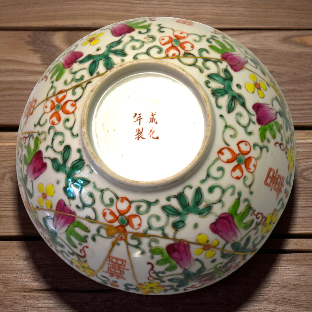 Traditional Kintsugi Shop: Kintsugi By Myriam greff